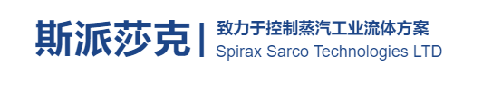 斯派莎克閥門(mén)/斯派莎克截止閥/斯派莎克疏水閥/斯派莎克減壓閥/斯派莎克安全閥/英國(guó)斯派莎克原裝正品Spirax Sarco-斯派莎克閥門(mén)Spirax Sarco英國(guó)斯派莎克官網(wǎng)網(wǎng)站<